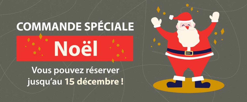 annonce date 15 décembre commande limite pour recevoir avant noel